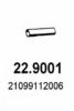 LADA 210991120060 Exhaust Pipe